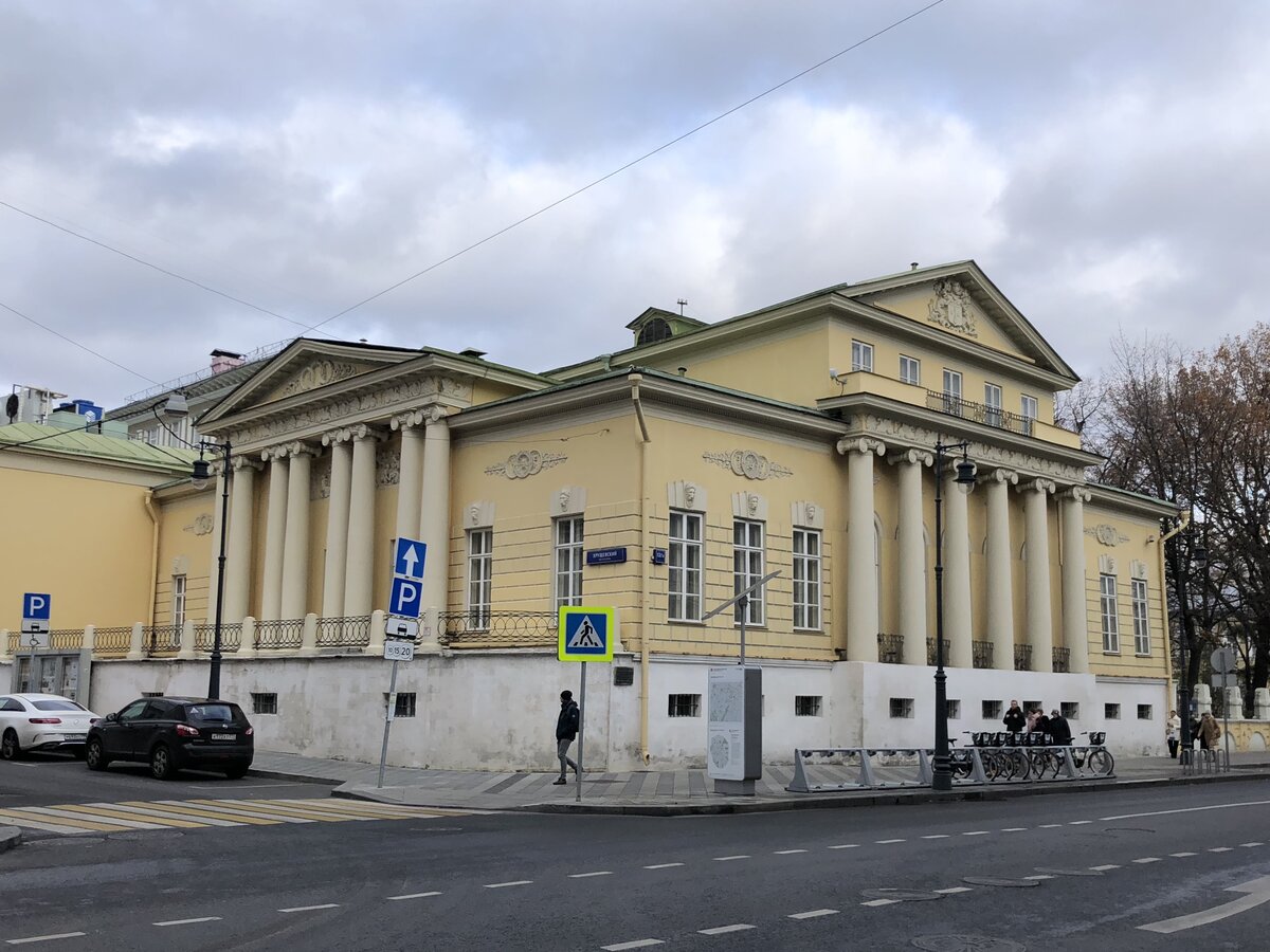 пречистенка в москве