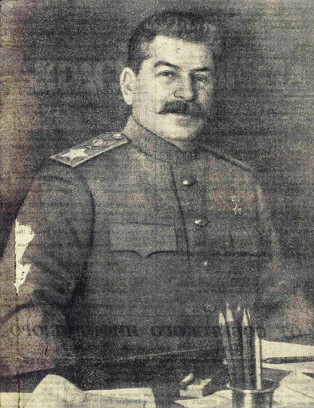 Иосиф Виссарионович Сталин