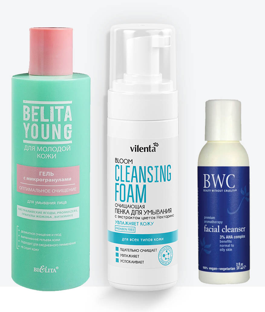 Belita Young гуль с микрогранулами, Vilenta Bloom пенка для умывания, Beauty without cruelty гель для умывания с AHA и BHA кислотами