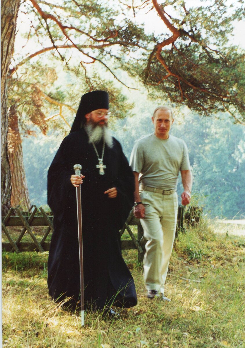 Монах Анастасий Валаам