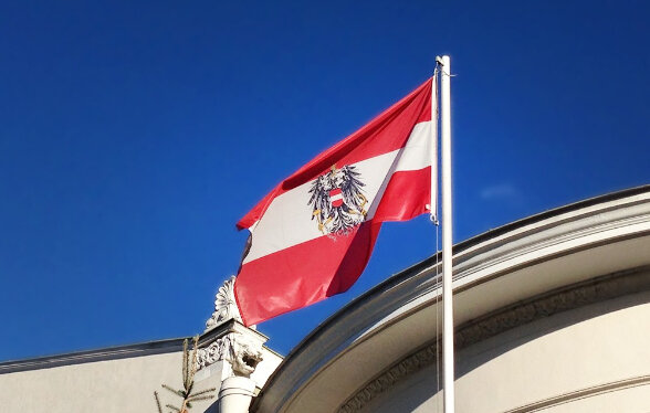 Фото: bmeia.gv.at