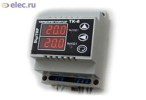 
Используется намного реже и в основном в промышленных теплицах.