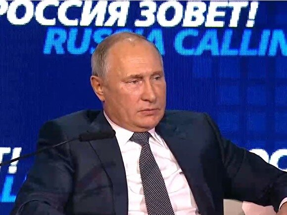   Владимир Путин заявил, что российская экономика адаптируется к сложностям, «чувствует себя уверенно», но этого недостаточно для повышения уровня жизни граждан.
