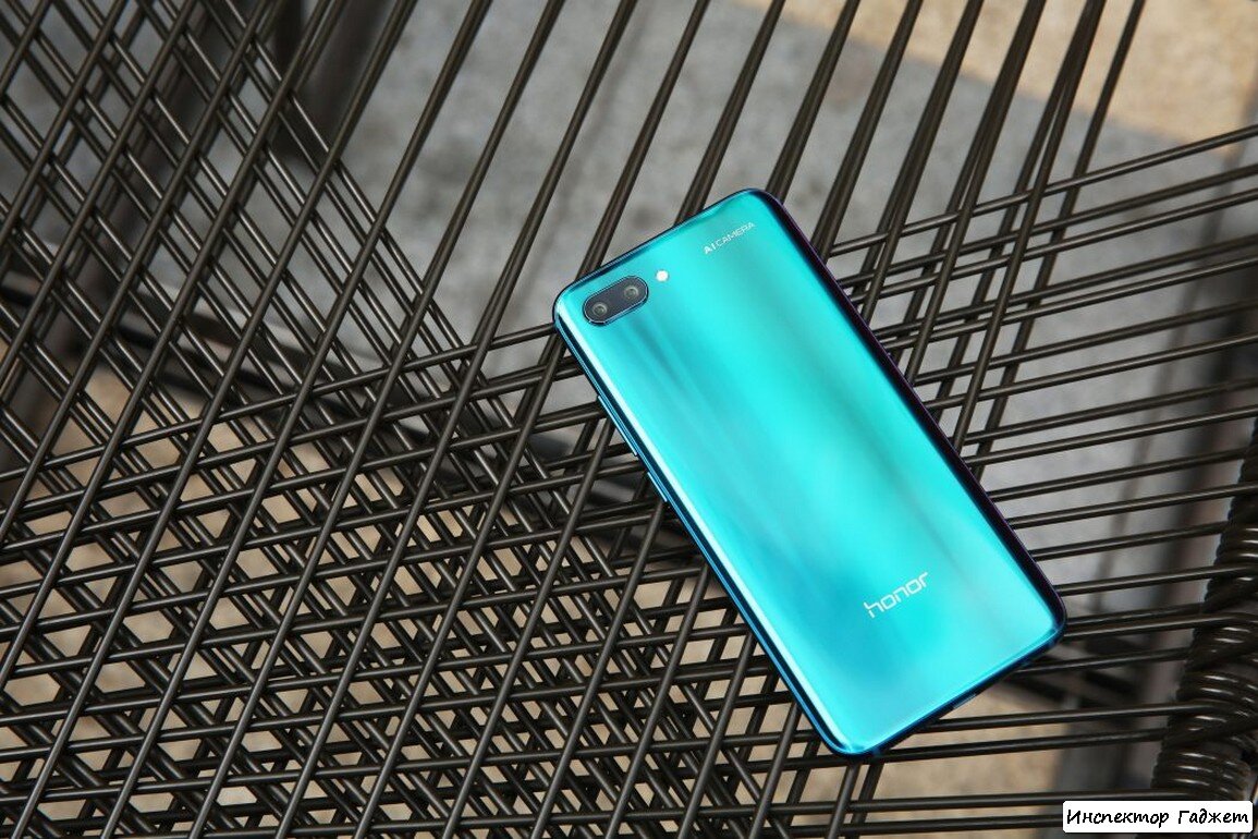 Honor 10