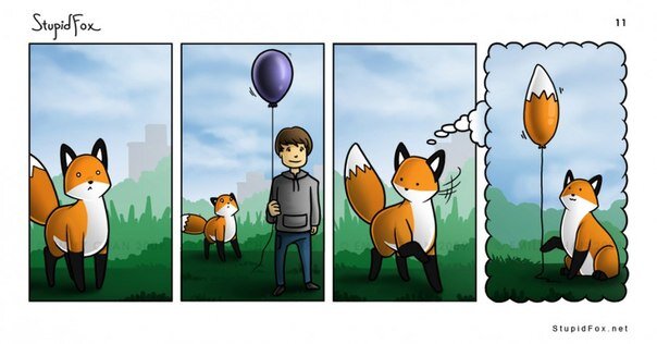 Причина 1.