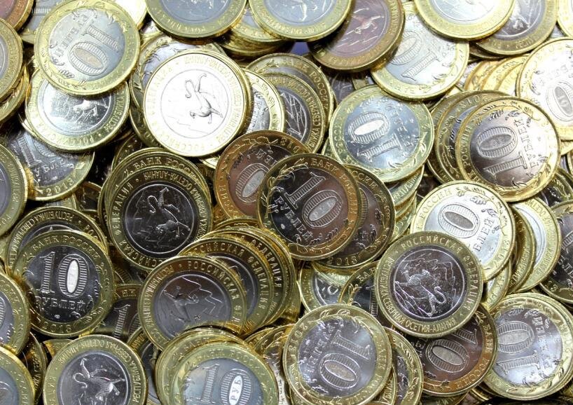 биметаллические монеты ссср. много десяток. много десяток. биметаллические монеты куча. монеты 10 рублей много.