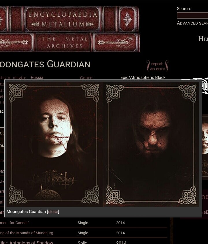 Изображение с сайта www.metal-archives.com