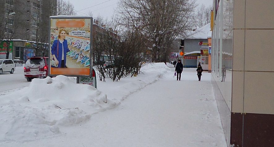 Наш райцентр. Авторское фото