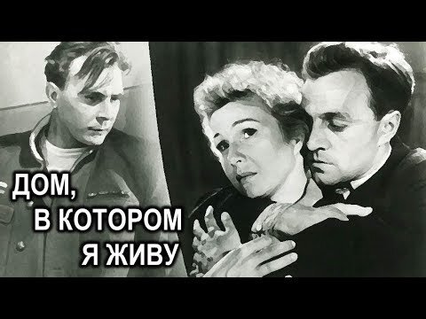   В этом фильме нет острого сюжета, нет злых и добрых персонажей, нет драк, фальши и военных битв... Зато есть тепло, доброта, неторопливость и искренность.-4