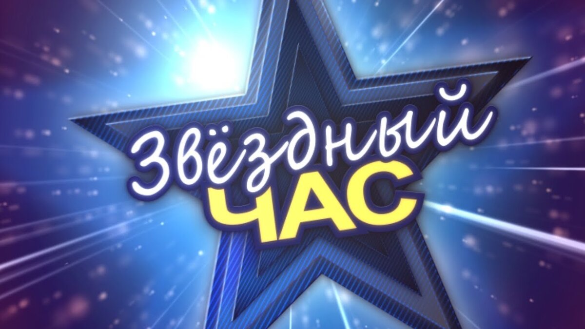 Фото взято из интернета
