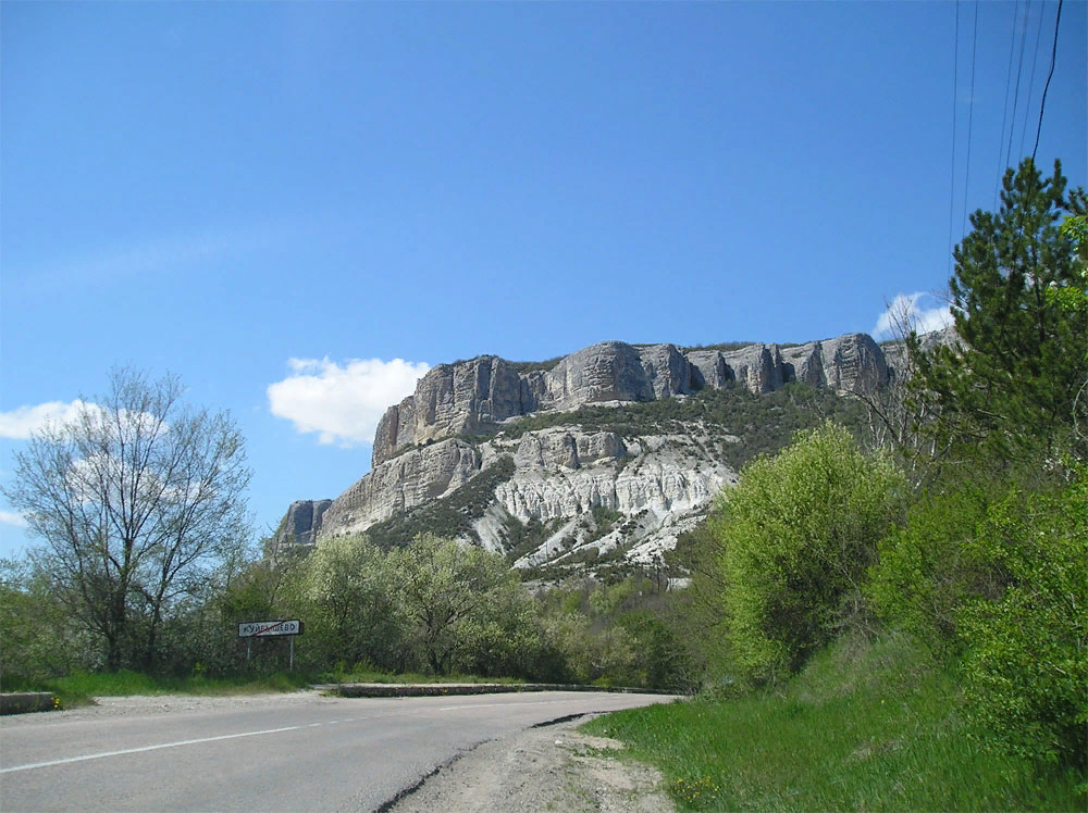 Бельбекский каньон Кавказская пленница