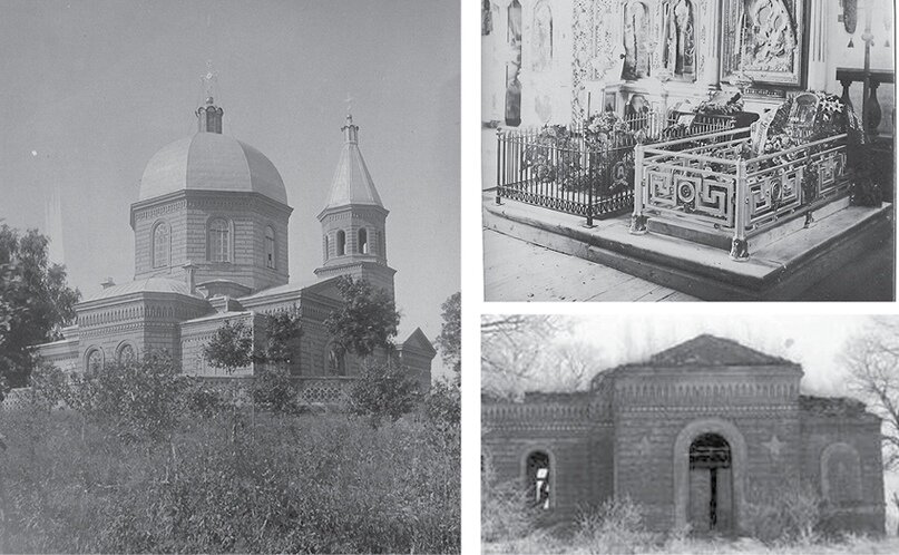 Церковь в Нивном, где был похоронен Константинов, разрушена в 1930-х.