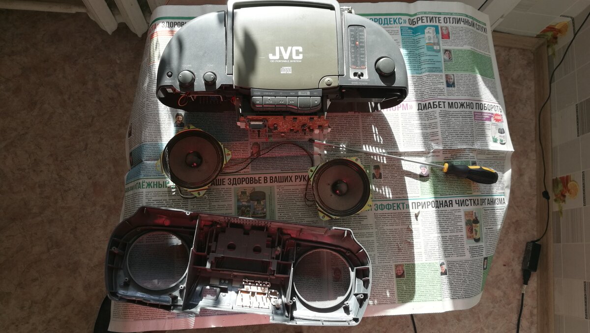 Начинаем разбирать пациента. 