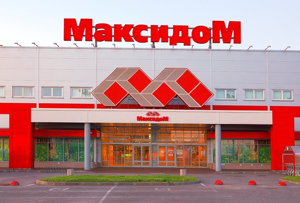 Максидом гранд каньон