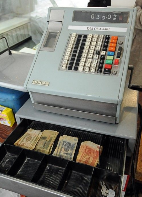 Звук кассы в магазине. Касса Ока 4401. Контрольно-кассовый аппарат «Ока 4401». Кассовый аппарат Ока 4600. Советский кассовый аппарат Ока.