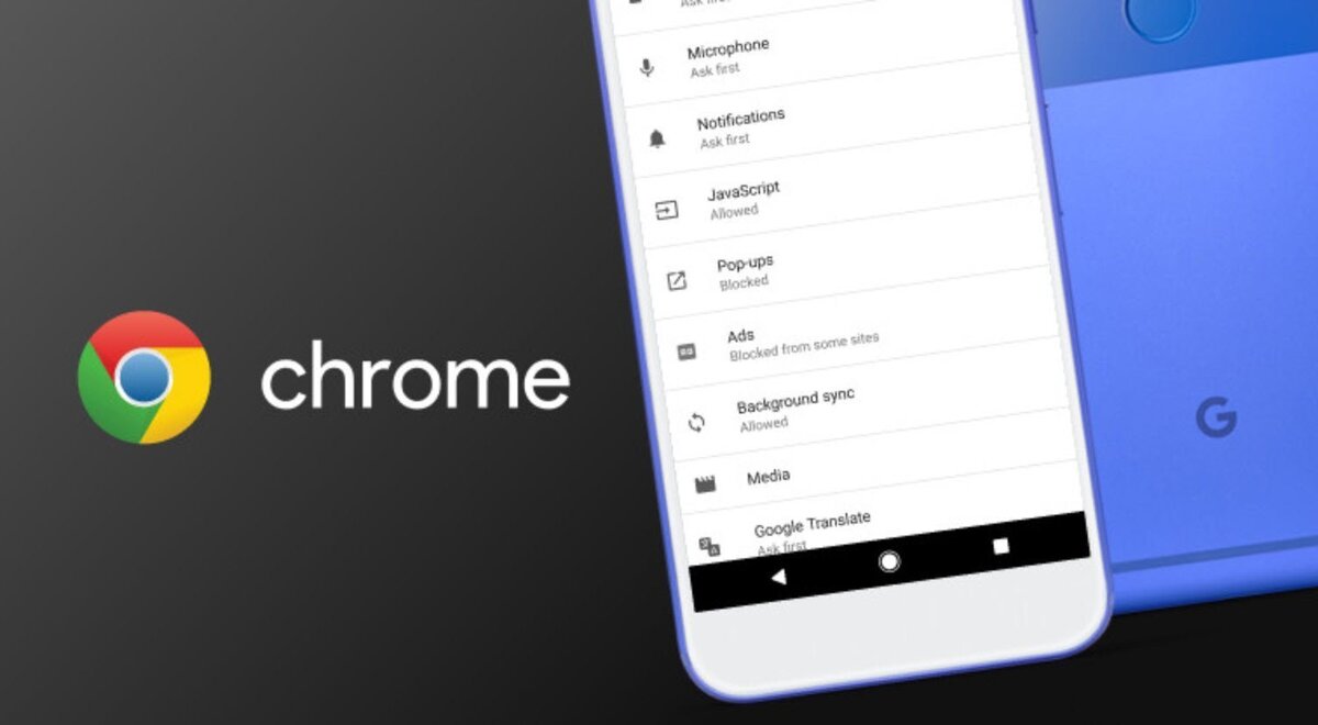 3 настройки в Google Chrome для Android, изменив которые браузер становится  более удобным | Android+ | Дзен