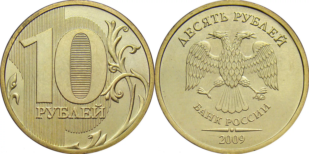 Диаметр: 22 мм, толщина: 2.2 мм, вес: 5.63 гр. Материал - сталь с латунным гальванопокрытием.