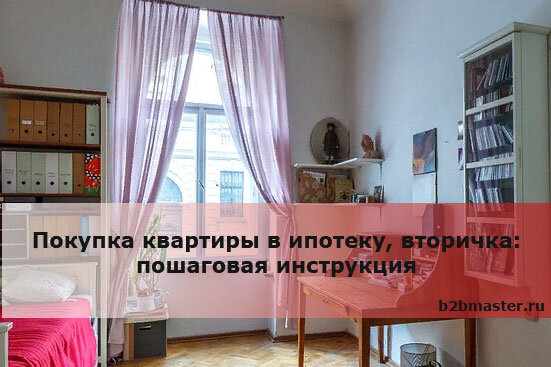 Фото: pixabay.com