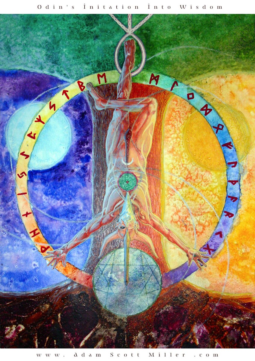 Из тысяч мифов и символов, порождённых коллективным сознанием человечества, история Одина – верховного бога германо-скандинавского пантеона – стоит особняком, так как лишь ей удалось с лаконизмом и яркостью проиллюстрировать основополагающую этическую истину, тот тернистый путь, что ведёт ко всякому значимому внутреннему достижению и качественному скачку. Стремясь к обретению мудрости, потребной, дабы править мирозданием, Один предпринимает, казалось бы, нелепый шаг – он сам подвешивает себя за ногу на Мировом древе Иггдрасиль. Один день сменяется другим, голод и жажда мучат его, холодные ветры и хищные птицы терзают тело бога. Уже девятый день минул и девятая ночь на исходе, свет жизни начинает гаснуть в Одине, и вот в последней предсмертной агонии он устремляет свой взор на землю и ему открывается высшее знание, магия рун; верёвка лопается, а бог падает вниз, перерождённый. Но и того Одину мало, ибо ему известно, что в Йоттунхейме, стране великанов, бьёт волшебный источник, один глоток воды из которого дарит высочайшую мудрость. Великан Мимир, его дядя, охраняет источник и никому не дозволяет испить из него. Лишь после долгих увещеваний Одина Мимир уступает, однако требует, дабы взамен бог собственноручно вырезал себе глаз. Без колебаний Один берётся за нож и исполняет требуемое. Наполнив затем рог водой и осушив его одним глотком, Один наконец приобщается к вожделенной им мудрости и своим единственным глазом начинает видеть лучше и дальше, чем когда-либо видел двумя.
Миф об Одине содержит в себе целое созвездие интуиций в механизм самоизменения, трансформации нашего внутреннего и, как следствие, внешнего мира. В первую очередь, он показывает, что огромное приобретение требует огромной утраты, требует предваряющей его жертвы. Далее, он подчеркивает, что это всегда жертва самому себе, кровавая борьба с самим собой и собственной волей, что «Я» выступает обеими сторонами этого сурового контракта. Это понимает Один, принесший себя себе же самому в жертву на древе Иггдрасиль, это понимает и Мимир, требуя от Одина совершенно не нужный самому великану глаз бога. Мимир хочет испытать решимость Одина преодолеть свои боль и страх, решимость заплатить высокую цену и пройти избранным путём до конца, дабы был соблюден космический закон – лишь через утрату возможным оказывается приращение.
Люди в большинстве своём столь инертны, столь мало способны к изменению именно в силу собственной неготовности платить запрашиваемую всякой трансформацией цену – дискомфорт и боль, тем большие, чем амбициознее ставимые задачи. Наш дух, так же как и наше тело, суть равновесные системы, по большей части стремящиеся к сохранению status quo, их текущего состояния. Всякие попытки поднять планку чуточку повыше встречаются с сопротивлением и гаммой неприятных ощущений от дискомфорта до агонии. Именно адаптация к этим стрессовым факторам постепенно способна вывести точку поддерживаемого равновесия на новый уровень. Мышцы, испытывая метаболический и механический стресс, увеличиваются в объеме и совершенствуют клеточное оборудование. Занятый обработкой информации мозг, преодолевая нервную усталость, учится, формирует новые связи и даже новые нейроны. Вместе с тем объем, интенсивность и продолжительность стресса, которые требуются для духовного и творческого роста, не сопоставимы с потребностями развития физического и даже интеллектуального, потому столь немногие продвинулись по этому неторному пути.
Важно при этом понимать, что в той точке, где мы перестаем испытывать дискомфорт, боль и усталость, наше продвижение вперёд или заканчивается, или невероятно замедляется. Овладев чем-то хорошо, мы замечаем, насколько проще нам стал даваться этот некогда тяжелый процесс, он даже стал легким и приятным. Так, писатель, набивший себе руку, постепенно перестаёт испытывать то «отчаяние перед пустым листом бумаги», о котором писали Чехов да Маркес, его перо теперь скользит по бумаге радостно и уверенно. Удовлетворившись выработанной сноровкой и стилем, он перестаёт подвергать себя постоянному давлению неудовлетворенности, тому, которое по-настоящему амбициозные авторы испытывают всю свою жизнь, никогда не довольные достигнутым уровнем мастерства. Не желающие примиряться с собственными ограничениями и границами, они постоянно продавливают их выше и выше, находятся в перманентном напряжении – именно так творят гении, они пишут собственной кровью. Ницше писал об этом так: «Дорого искупается быть бессмертным – за это не раз умираешь живьём».
Значит ли это, что творческая жизнь, продуктивное существование должны представлять собой муку? История учит, что чаще всего так оно и обстоит, поскольку чем большего мы от себя требуем, тем большие счета нам приходится оплачивать, однако существует способ значительно смягчить агонию трансформации и научиться черпать в ней своеобразную радость. Для этого нам нужно взглянуть на решительность Одина в принесении требуемых его задачами жертв. За этой решимостью стоит мудрое осознание того факта, что всякая здоровая, растущая жизнь должна сопровождаться той или иной степенью дискомфорта и боли. Мы привыкли считать их негативными явлениями и испытывать вину за то, что мы их переживаем, между тем как тревогу в нас должна бы вселять обратная ситуация – если нам вдруг стало в этой жизни слишком привольно, ведь это означает, что силы распада и энтропии уже начали свою работу и тянут нас вниз.
Смысл этого вовсе не в том, что, согласно известному принципу, мы должны иногда «выходить из зоны комфорта». Совсем наоборот, требуется переселиться в эту зону дискомфорта на постоянное место жительства и именно из нее иногда выходить. Разные степени стресса, неудовлетворенность, неудачи и терзания – это не проблемы, которые нужно устранить, сигналы, будто нечто идёт не так, а необходимые условия игры, стимулирующие вызовы нашим способностям и единственный путь к желаемому. С органическим пониманием и приятием этого снижается и преображается само испытываемое нами напряжение. Существующий в истории культуры архетип весёлого гения, весёлого творца именно в этом содержит свою разгадку. Дело не в том, что таким людям не тяжело и они не знают поражений и трудностей, – секрет в том, что они привыкли жить в этом суровом климате и извлекать радость из постоянного преодоления сопротивления действительности, отчасти даже из неудач и ошибок.
Речь при этом идёт вовсе не о тех «бытовых» дискомфорте и стрессе, которые терзают рядового человека на работе и в отношениях с другими людьми, даже не о стрессе, вызываемом ежедневным неудовлетворенным бурлением души, и уж тем более не о географических и климатических трудностях. Нас интересует творческий дискомфорт, возникающий в процессе целенаправленного преодоления собственных ограничений, в силу того, что он обладает мощным созидательным потенциалом. В этой «зоне творческого дискомфорта», вопреки кажимости, не то что мало кто живёт – большинство там только краешком ножки и побывало. И если названные выше разрушительные формы стресса подлежат преодолению, то творческий дискомфорт, напротив, должно принять и полюбить. Именно готовность к нему привела Одина к обретению мудрости, а Ницше, бесконечными часами ещё в школе переписывавшего античных мастеров, научила безупречно владеть языком и мыслью.
Одним из фундаментальных видов творческого дискомфорта, к которому требуется найти подход, является мука отказа от удовлетворения одних желаний во имя других, сиюминутных – ради долгосрочных. Объем способности к этому действию и является важнейшей демаркацией между людьми. На самом примитивном уровне данный феномен исследовался в рамках изучения отложенного удовлетворения/гратификации – способности людей преодолеть желание удовлетворить потребность незамедлительно ради получения большего вознаграждения в будущем. В известном Стэнфордском зефирном эксперименте, на который не ссылался только ленивый, детям предлагалась либо одна вкусность немедленно, либо в два раза больше через 15 минут. Участники разделились на две группы: тех, кто выбрал немедленную гратификацию, и тех, кто предпочел подождать. Затем, когда в течение следующих 30 лет учёные проследили жизненный путь участников этого и ряда других схожих экспериментов, обнаружилось, что мера способности к отложенной гратификации прямо коррелирует со всеми показателями успеха и развития, в том числе уровнем образования и здоровья. Иными словами, чем более человек способен жертвовать сиюминутными потребностями и переносить дискомфорт отказа от их удовлетворения ради поставленных целей, тем большего он добивается. Требуется, потому, быть готовым не только к жертвам, но и к необходимости платить по некоторым счетам долгие годы, порой откладывая гратификацию не то что на 15 минут, а на 15 лет. Сам этот отказ, впрочем, что известно любому практику, приносит тонкое и слегка мазохистское наслаждение, ибо он освящен целью, придающей ему смысл.
Урок номер два: власть парадокса
Судя по всему, именно из мифа об Одине родился образ Повешенного, изображенного на двенадцатом аркане Таро. На карте мы видим мужчину, подвешенного за ногу на кресте. Несмотря на тяжесть его положения, лицо Повешенного абсолютно спокойно, а его голова окружена нимбом высшего озарения – тем самым добытым Одином знанием. Чтобы подчеркнуть намеренность и целенаправленность приносимой жертвы, одна нога мужчины заложена за другую в медитативном жесте. Повешенный суть то же самое, что Один, но мы обратимся именно к нему за вторым смысловым измерением германо-скандинавского мифа.

Фигура на кресте представлена, что называется, in resignation – в положении окончательного смирения, отказа от борьбы; Повешенный сдался, однако именно так он достиг полной победы. Повешенный не только учит, что приобретение неотделимо от отказа, и чем больше мы хотим получить, тем больше нам придётся отдать. Он показывает, что зачастую верное решение проблемы – парадоксально, неочевидно, внешне противоречиво. Поставленная цель может достигаться не усилием, а отказом действовать – не-деянием, выжиданием. Победа может быть одержана через отказ от наступления, мягкость способна на то, с чем не справился напор. Об этом писал Лао-Цзы: «Нет уступчивей под небом, чем простая вода. Нет равного воде под небом в преодолении твердого, прочного. Слабый одолеет сильного, мягкое одолеет твердое. Любой знает эту правду. Никто ни признает ее за истину».
Там, где мы более всего желаем настоять на своём, бывает необходимо отступить назад, там, где наше желание сильнее всего, от него нужно отказаться, то, что мы хотим удержать, необходимо отпустить – и лишь тогда нам удастся первое. Во многих ситуациях мы достигаем желаемого лишь совершая эти парадоксальные и противоречивые действия. В отличие от первого урока от Одина, мудрость Повешенного не универсальна. Нам не всегда выпадает эта карта и не всегда решение является парадоксом (то есть тем, что верно, хотя кажется обратным), однако это случается достаточно часто, чтобы не забывать о нём.
