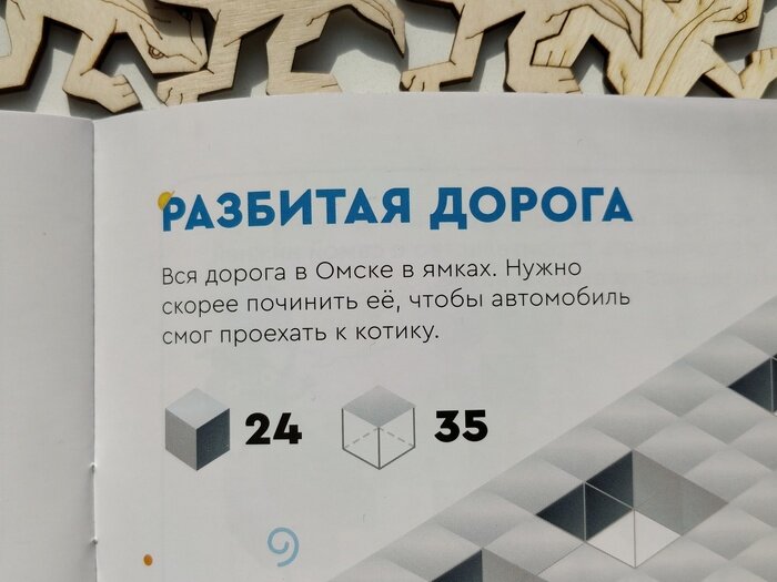 Фото: pikabu.ru/@catfishev