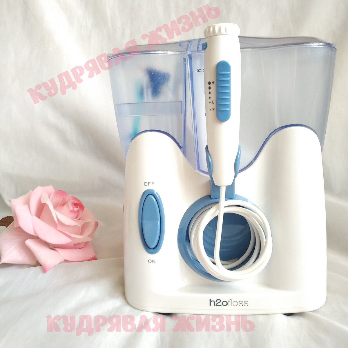  H2OFloss Hf-8 Premium