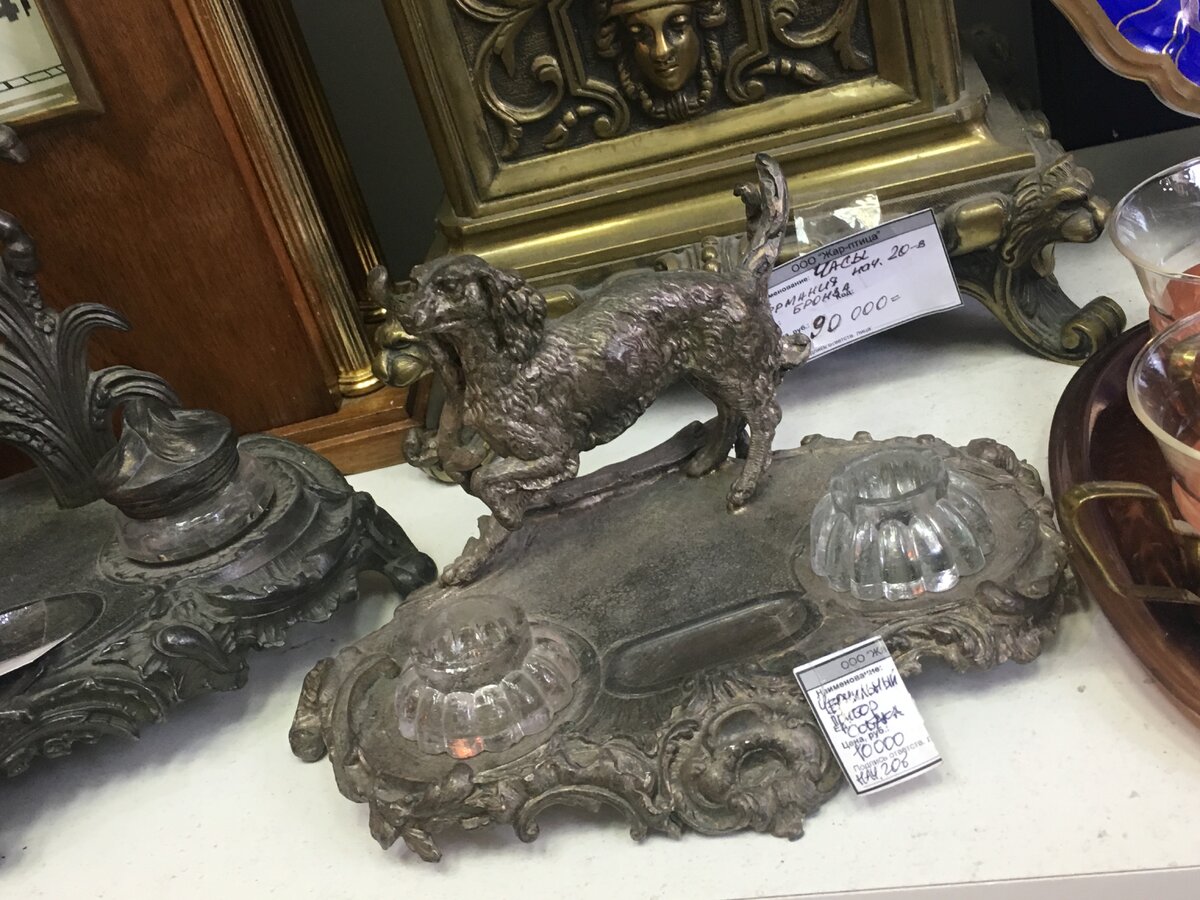 фото мои походно-магазинные