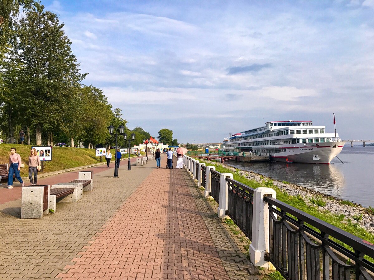 из костромы в санкт петербурге