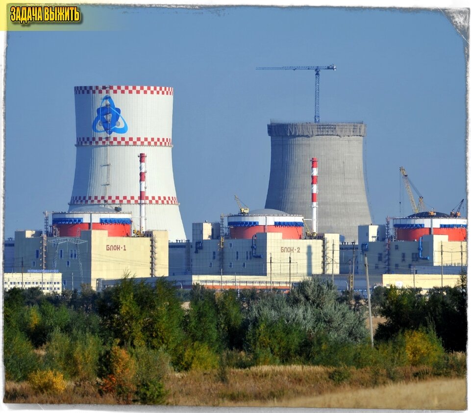 Источник: ogneportal.ru.