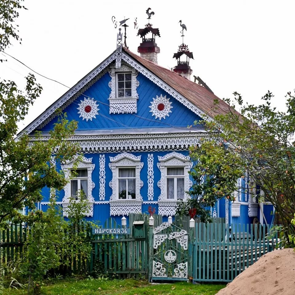Картинка из свободного доступа сети Интернет.