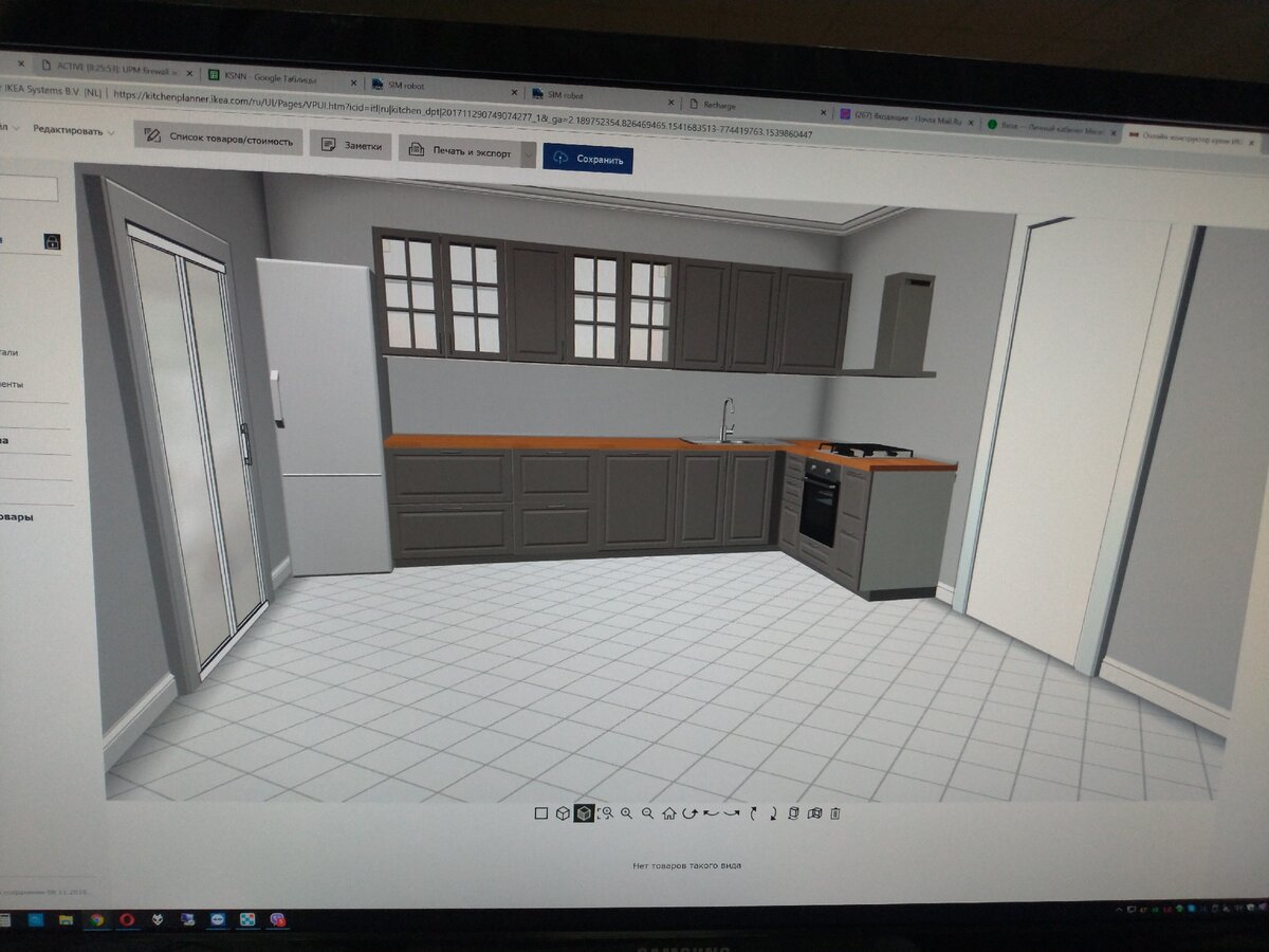 Результаты возни в редакторе.