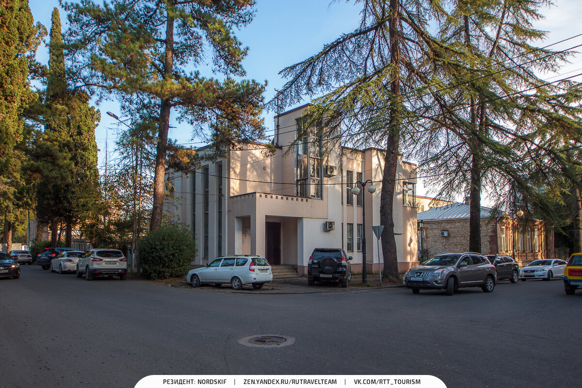 Перекрёсток в Сухуми