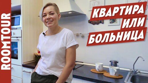 Кухня из ИКЕА! Все гениальное просто! Как сэкономить на кухне! Видео из квартиры