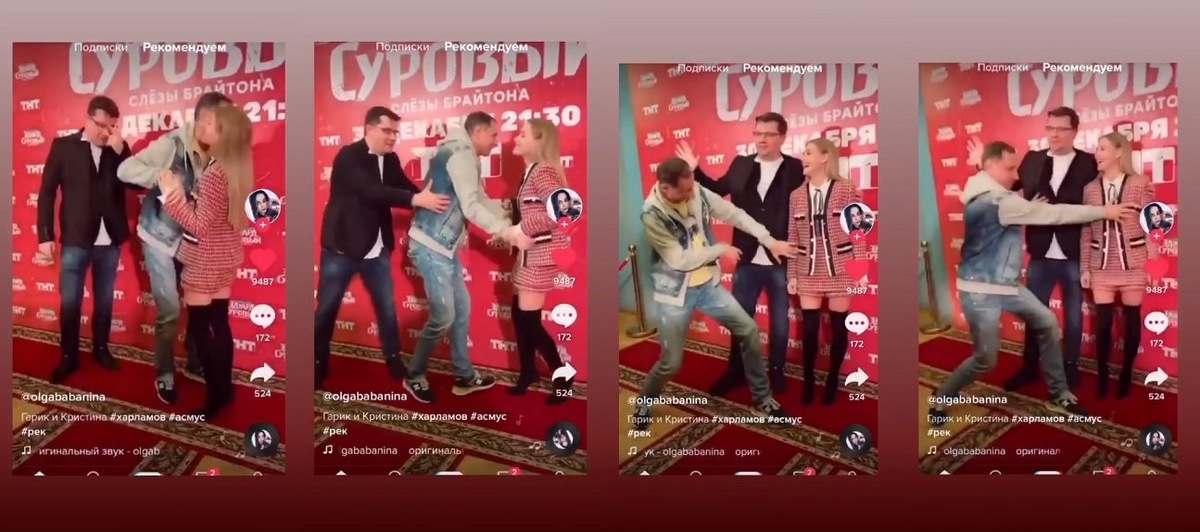 Харламов оттаскивает Галыгина