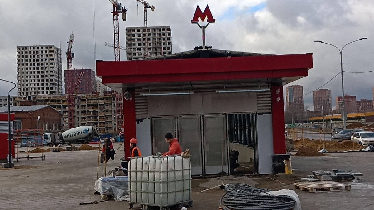 22 февраля 2020г.