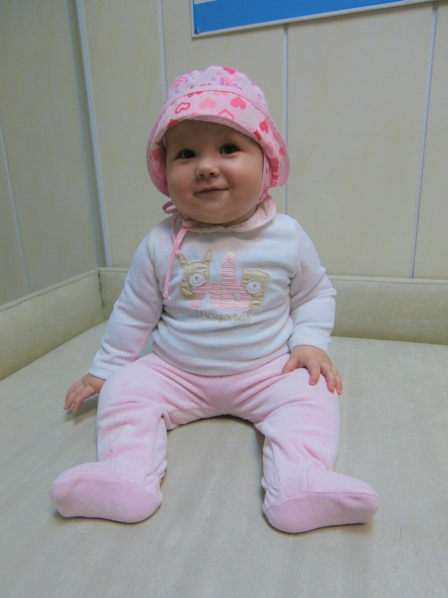 Ами 7 месяцев