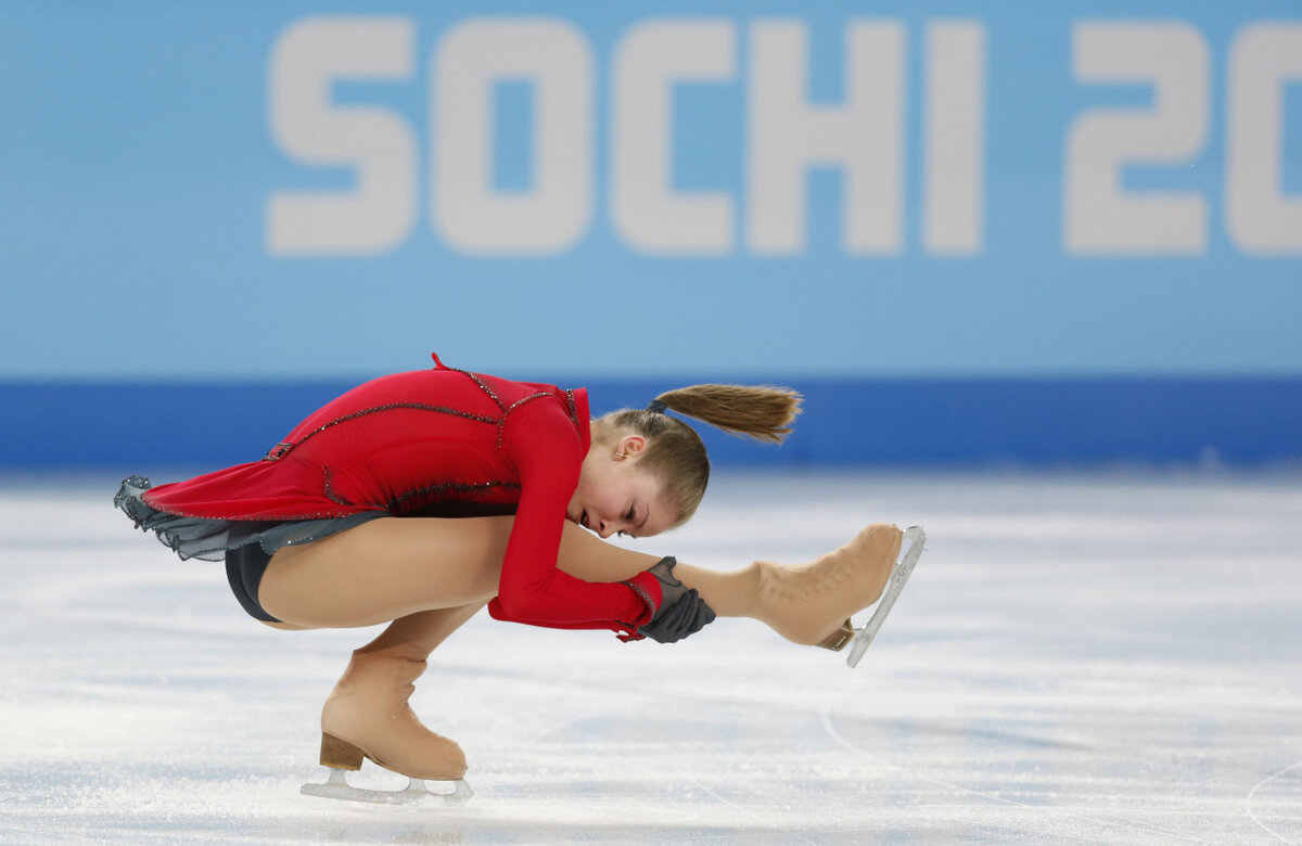 Липницкая Юлия произвольная программа