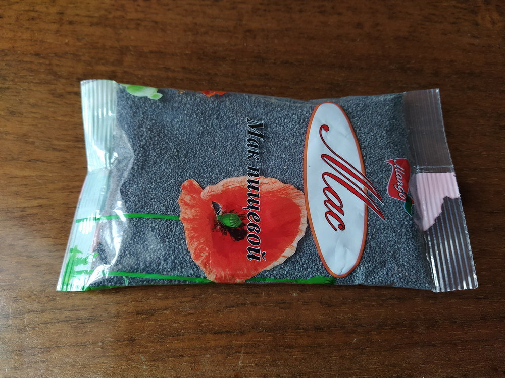 Обряд для защиты двора Авторское фото