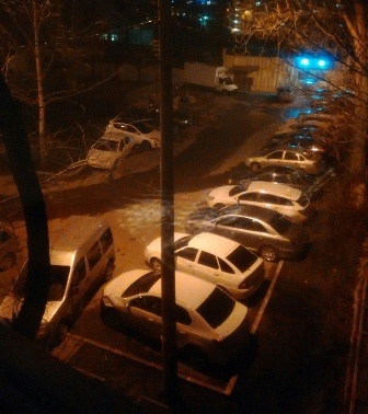 когда все дома...