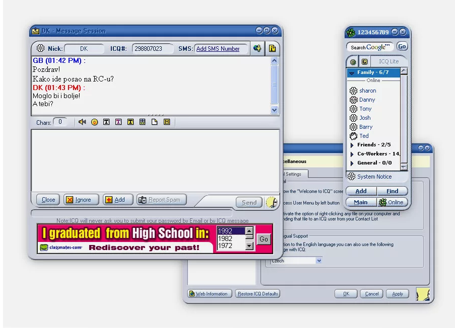 ICQ в начале своего пути