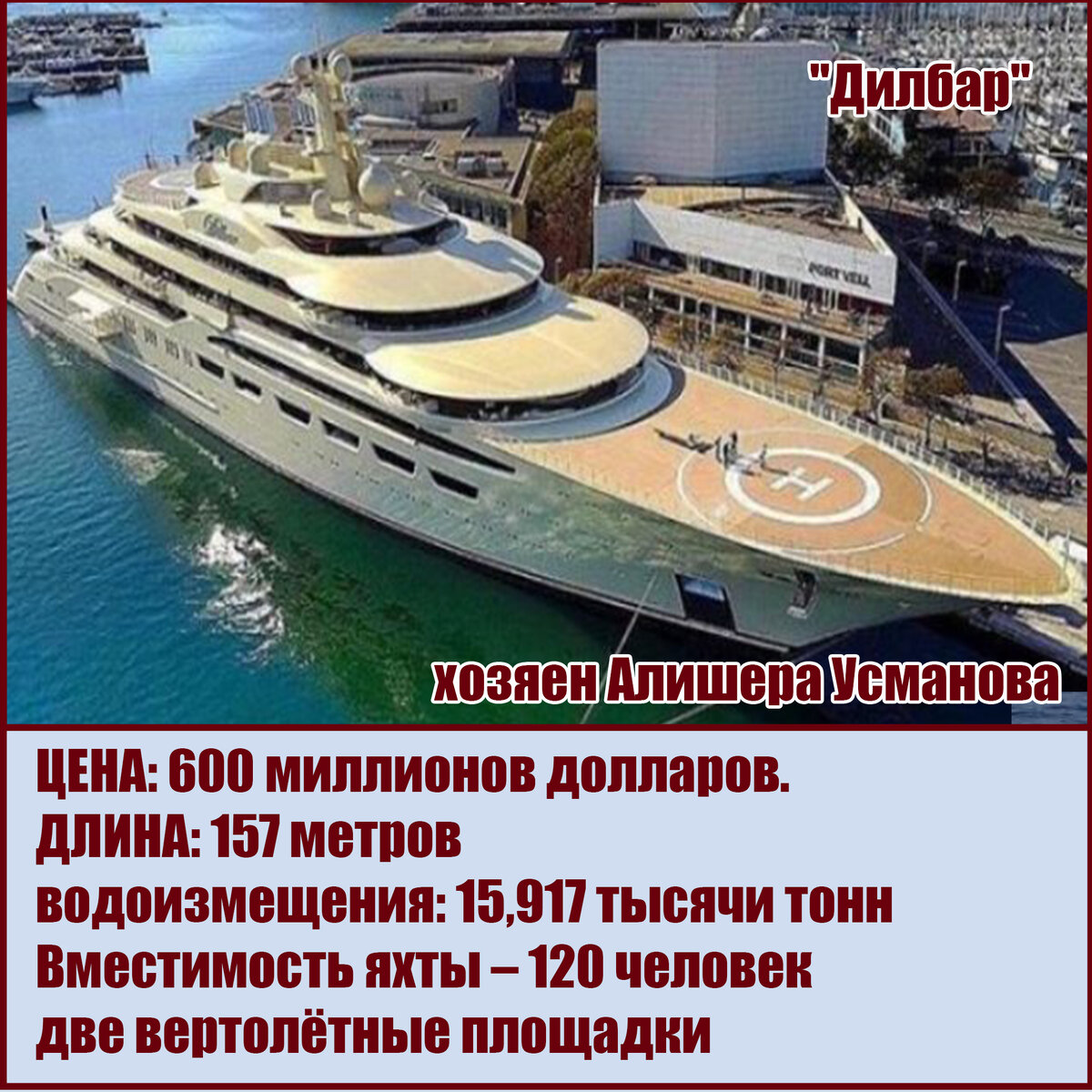 https://style.rbc.ru/items/576bca349a7947690b9ed4c5