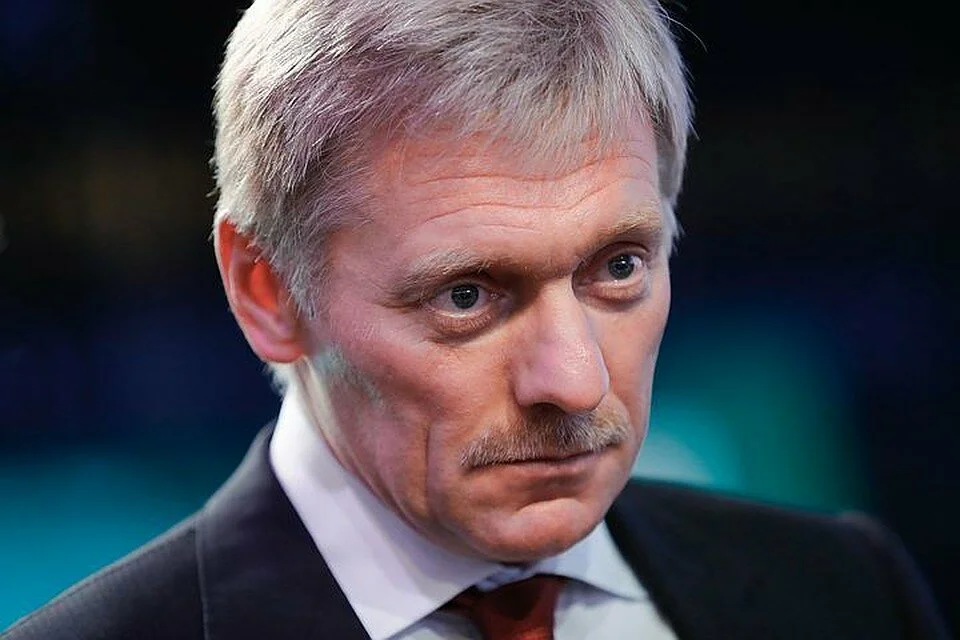 Дмитрий Песков 