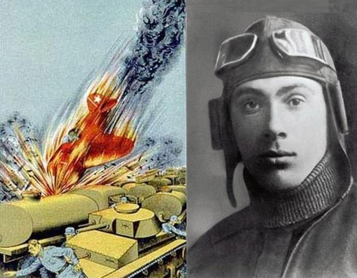 Николай Гастелло