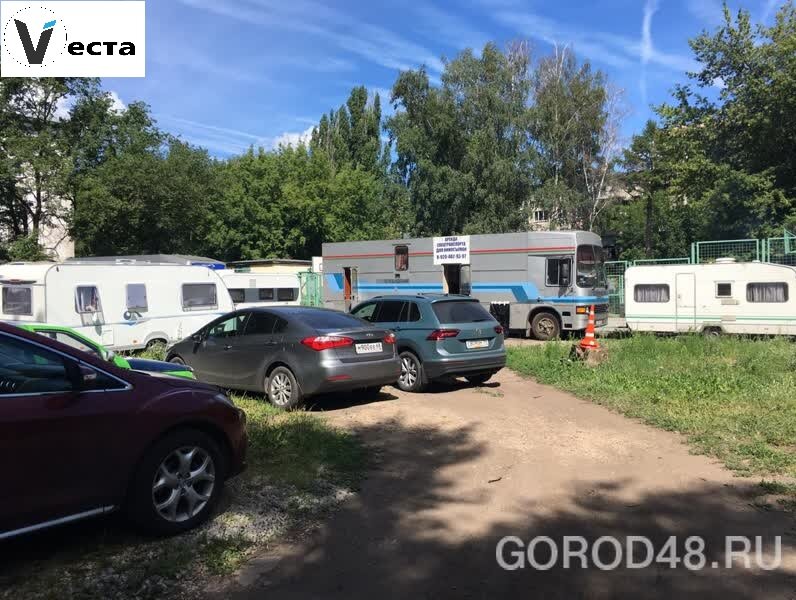 фото с сайта GOROD48.RU