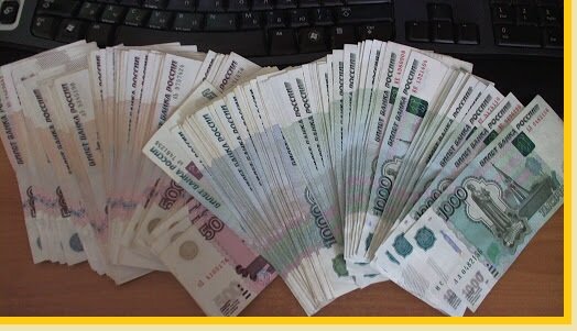 Экономика, финансы, деньги, бизнес, банки, финансы, инвестирование, экономия 