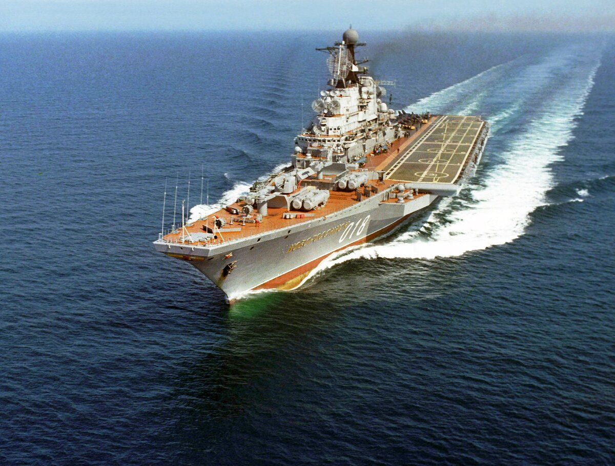 ТАВКР "Новороссийск". Источник: forums.airbase.ru