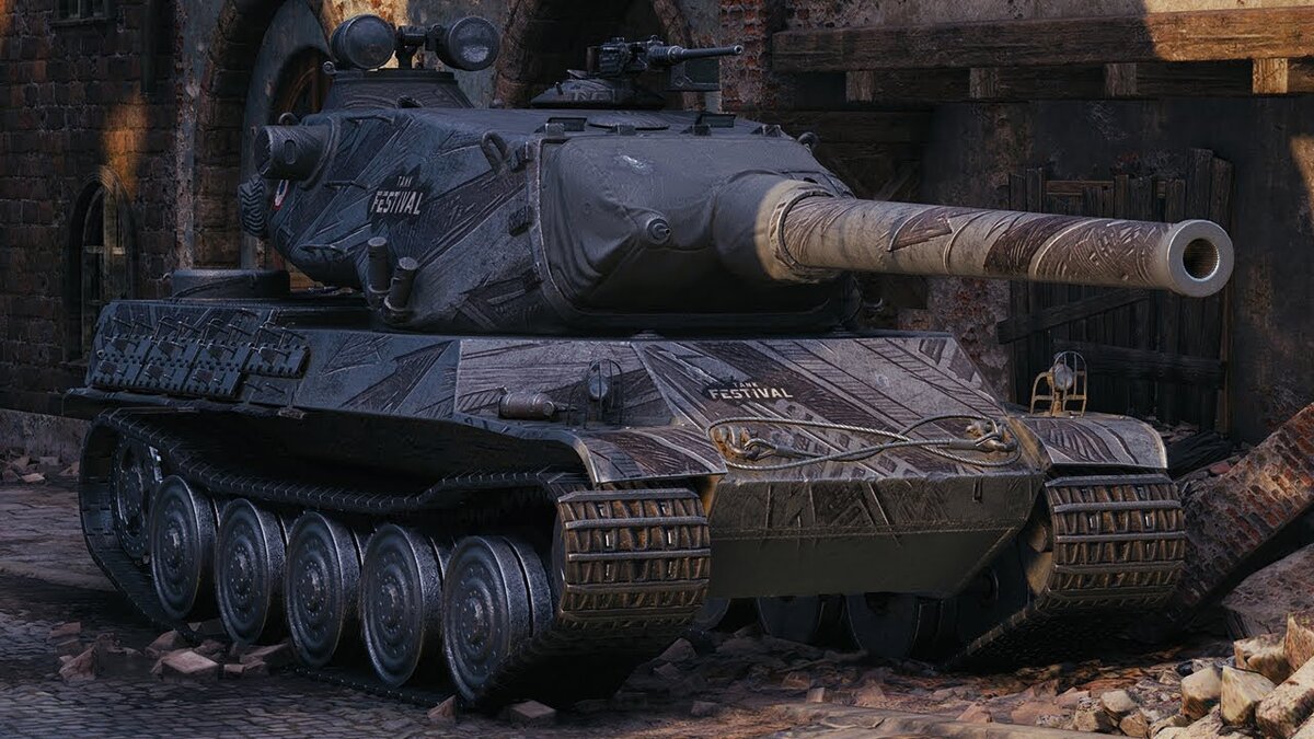 Французский тяжёлый танк 10 уровня