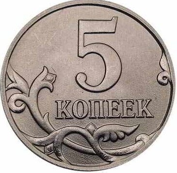 фото из свободного доступа для оформления темы.