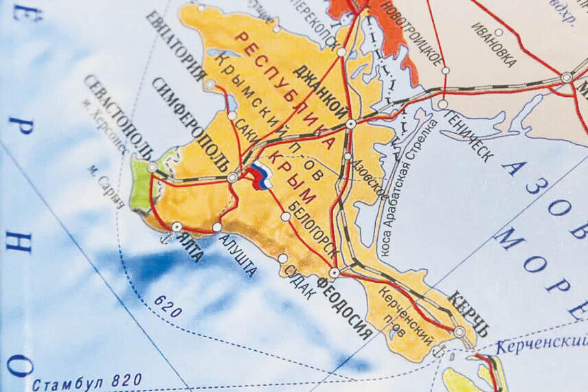 Фото: Наталья Сомова 
