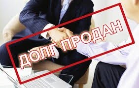 Картинка из интернета.