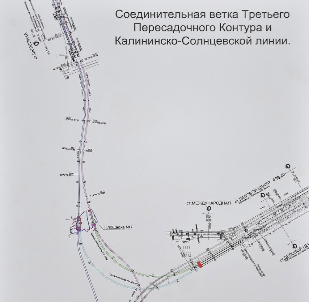 Схема путей метрополитена. Схема путевого развития БКЛ. Схема путевого развития станции деловой центр. Схема путевого развития Московского метрополитена. Схема тоннелей Московского метро.